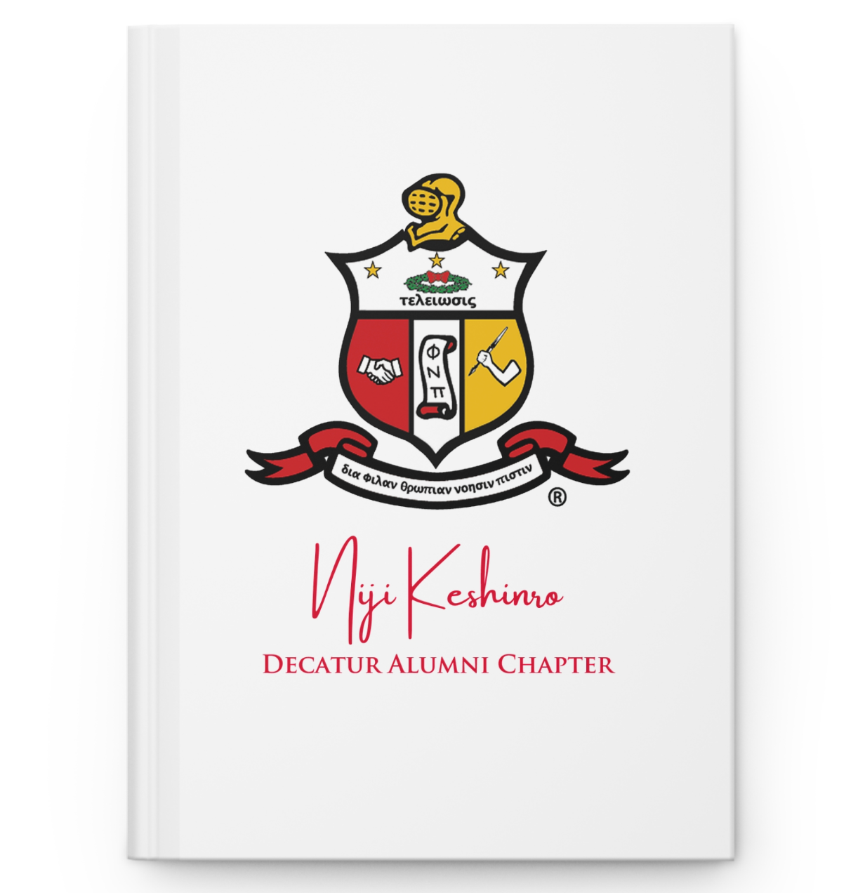 Custom Kappa Alpha Psi Hardcover Notebook (Matte Finish)